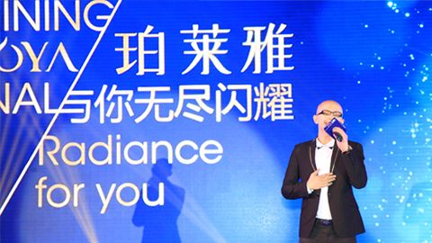 贝斯特bst2222海洋魅力绽放百货终端