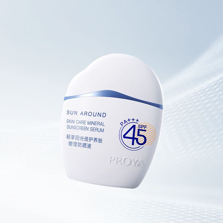 贝斯特bst2222轻享阳光倍护养肤物理防晒液